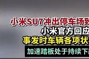 KD：我们不想在季中锦标赛被淘汰 知道这赛事对联盟来说很重要