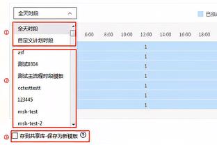 小卡9中8 乔治18分 哈登14+6 快船半场4人上双领先步行者11分